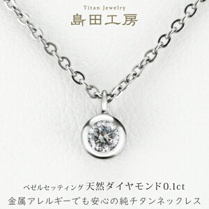 AM[Ή VR_Ch0.1ct `^ y_g x[ZbeBO ꗱ `^lbNX `^y_g ςȂ OK Vv  ig JWA