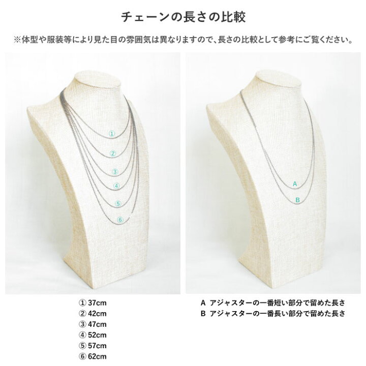楽天市場 チタンネックレス ロープタイプ 金具 長さ 種類が選べる 純チタン アレルギー対応 チェーンネックレス 37cm 42cm 47cm 52cm 57cm 62cm つけっぱなし 温泉ok シンプル おしゃれ チェーン レディース メンズ プレゼント ギフト 誕生日 記念 21 汗対策 楽天市場 チタンネックレス ロープタイプ 金具 長さ 種類が選べる 純チタン アレルギー対応 チェーンネックレス 37cm 42cm 47cm 52cm 57cm 62cm つけっぱなし 温泉ok シンプル おしゃれ チェーン レディース メンズ プレゼント ギフト 誕生日 記念 21 汗対策