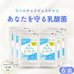 �y�y�V1�ʁ�anan�f�ځI�z�����̃~�J�^ ���_�� �T�v�� 1��30�� 30���� ���������_�� �Z�����b�_ �^���T���b�_ �J�l�J i3.1 ���� �ۊ� �v���o�C�I�e�B�N�X ���� �J�v�Z�� �|�_ ���_ �v���s�I���_
