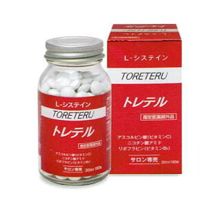 Lシステインの通販 価格比較 価格 Com