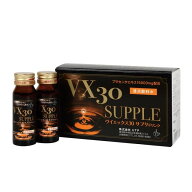 UTP　ヴィエックス30サプリドリンク 30ml（10本入り）VX30　高濃度で配合されたプラセンタドリンク