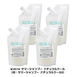 y4ZbgzNI michitei~`ejAXI T}[Vv[ i`N[ 500ml @mVR