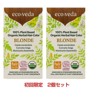 y300~܂ށzGRF[_ I[KjbNn[owAJ[ uh@100g @@Zbg