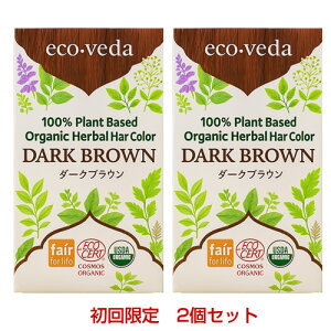 2Zbgy300~܂ށzGRF[_ I[KjbNn[owAJ[ _[NuE@100g @@Zbg