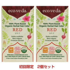 y300~܂ށzGRF[_ I[KjbNn[owAJ[bh@100g @@Zbg