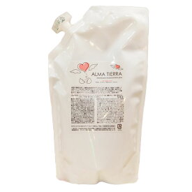 【New】アルマティエラ　ナチュラルピュアトリートメント　フルボplus　700g　パウチ