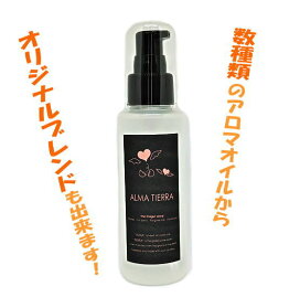 楽天市場】リニューアル！【高濃度水素パウダー】キュベシノブ ハイド 