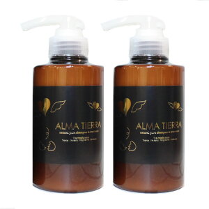 �A���}�e�B�G���@OTONA���C�X�g�g���[�g�����g2�{�Z�b�g�y�����Ƃ�E�{�����[���_�E���E�����т̕��p�zGON���e���I���W�i��