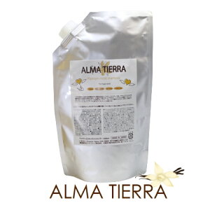 【オレンジバニラの香り】アルマティエラ モイストシャンプー 1000ml ノンシリコンシャンプ 詰め替え 詰め替え用 ヘマチン トリートメント不要 シャンプー しっとり 【しっとり・ボリューム