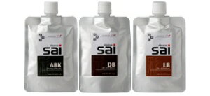 【エムズハーブ アブソルト彩 4RD 100g 全3色】(シリコンフリー&天然成分配合)ハーブ入り 白髪染め カラートリートメント! かぶれにくい安心毛染め【2個迄!ゆうパケット対応】