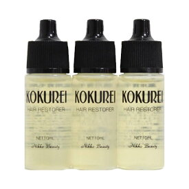 【初回のみ購入可】黒麗薬用育毛剤 お試し10ml 3本セット 日興ビューティ