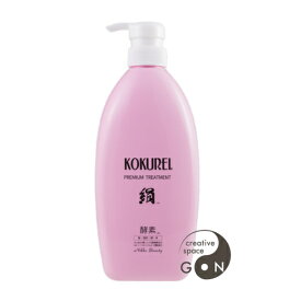 黒麗（KOKUREI）　黒髪ヘアートリートメントリンス絹　800ml頭皮　頭髪トラブルが気になる方に