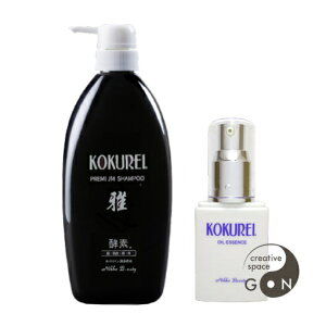 yfv~AVv[800ml ICGbZX50mlZbg@yz[r[eB[@we]