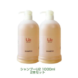 fBoC _[Wїp Vv[ U2i[c[j 1000ml×2{Zbĝ݂I