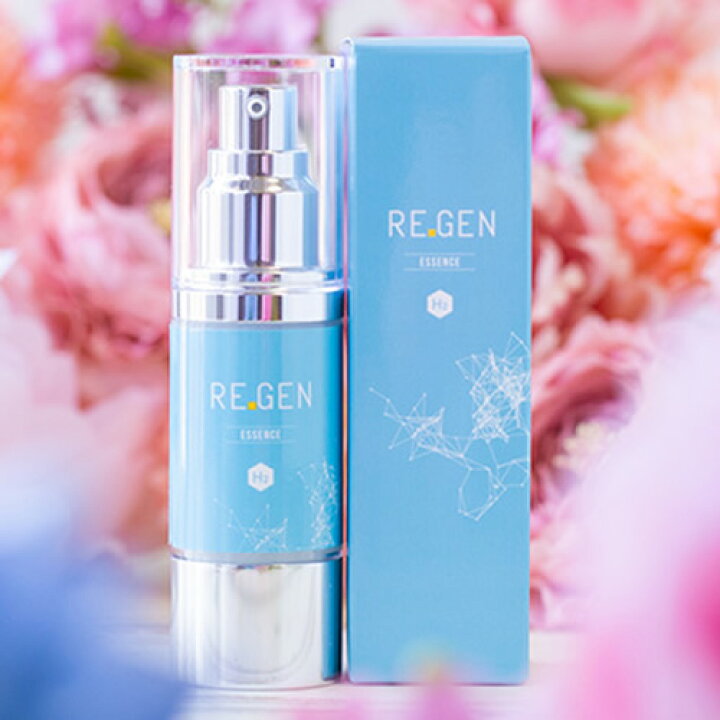 楽天市場】REGEN（リジェン） H2 エッセンス 30g マイナスからゼロへ 