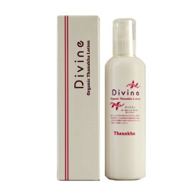 楽天市場 ミャンマー 化粧品 タナカ スキンケア 美容 コスメ 香水 の通販