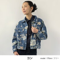 楽天市場】花柄（種類（コート・ジャケット）デニムジャケット 