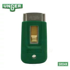 UNGER EK[ GSebN Z[teBXN[p[ 4cm SR04K