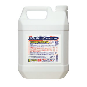 ���|�p�i�E�J�r���܁E�Ɩ��p�E�v���p ��ؖ����H�ƁiSYA�j ���тƂ肢���ς��L�b�h�@4kg