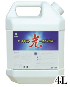 |piE ܁E疌܁EƖpEvp inj܁E疌 nCot  imvX@4L