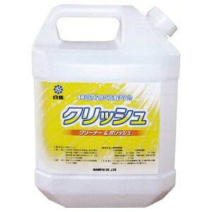 |piE ܁疌܁EƖpEvp inj܁E疌 nNbV 4L