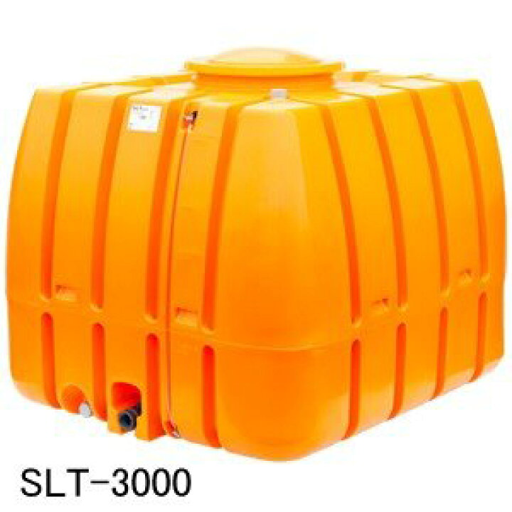 楽天市場】【送料無料】【スイコー】 貯水槽 SLTタンク(スーパー 