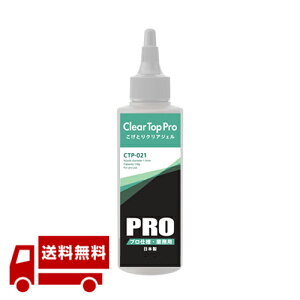 Ƃ NAWF y2ȏ300~OFFN[|LIzł łȏłt Ɩp ܓ IH KXgbv KXR l I[uW  tCp S RQ Ƃ | 118g 