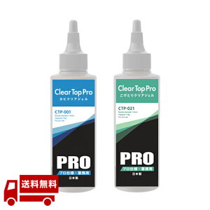 Jr|Zbg тƂWF118g&ƂNAWF118g ƖpEvdl  NAgbvv