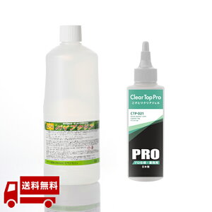 pCv|Zbg pCvNA1L&ƂNAWF118g ƖpEvdl  NAgbvv