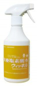 ہELEƖpEvp inj f_EBbLi100ppmj 500cc×12{