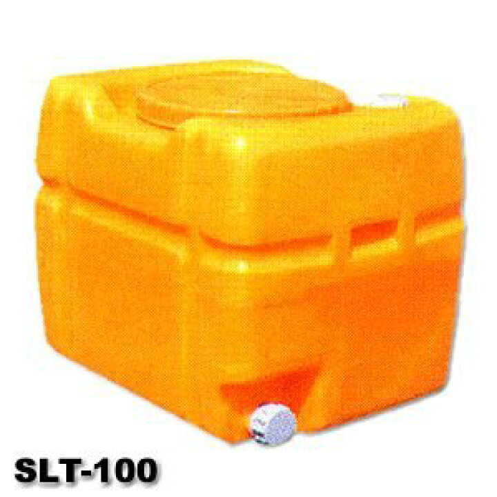 楽天市場】【送料無料】【スイコー】 貯水槽 SLTタンク(スーパー 