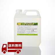 パイプクリア（4L×1本）排水溝 つまり 掃除 【2個以上で300円OFFクーポン有り！】排水管クリーナー 排水…