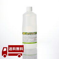 パイプクリア（1L×1本）排水溝 つまり 掃除　【2個以上で300円OFFクーポン有り！】 排水管クリーナー ト…