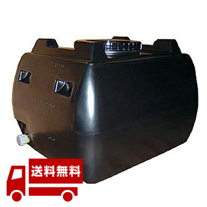 楽天市場】ホームローリー 300L 黒色 （雨水タンク） 【貯水槽 