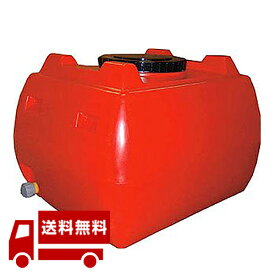ホームローリー　300L　赤色　（雨水タンク）　【貯水槽・貯水タンク】　【スイコー】