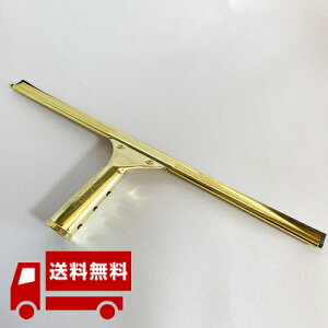 XNC[W[ ETTORE Gg X^_[h 35cm ^J vp Ɩp | @Cp[ ؂胏Cp[ ϋv S[h