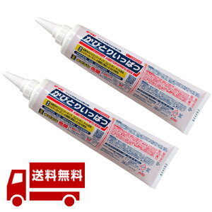 тƂ肢ς 500g×2{Zbg ؖHƁ@Ɩp@Jrꔭ@Zx Jr^Cv^Cv@E̊Ł@Jr܁@JrN[i[@Jr@Zx@ra@S