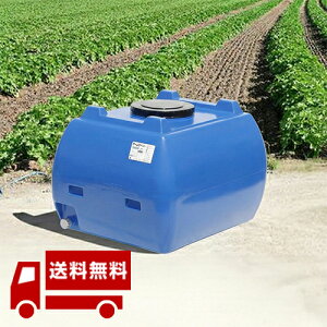 ガーデニング用品 500l 水タンク」の人気商品一覧 | 安い商品を通販 