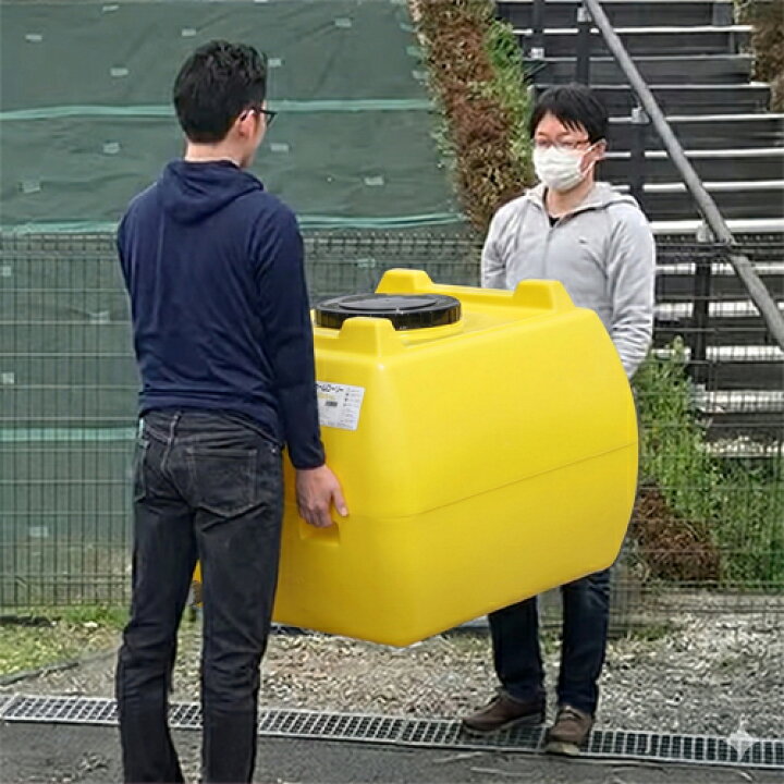 楽天市場】貯水タンク ホームローリー 500L 黄色 （雨水タンク 