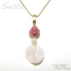 y_ggbv ^ [YNH[c [hiCg p[Xg[ v[g VR ANZT[ WG[