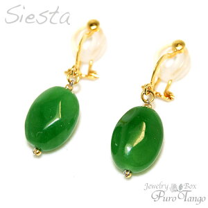 CO ɂȂ Ő qXC 5a p[Xg[ v[g VR Vo[ ANZT[