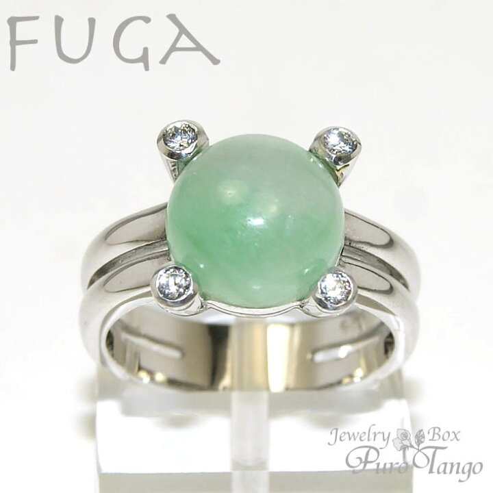 楽天市場】母の日プレゼント リング 指輪 翡翠 ヒスイ 5月誕生石  