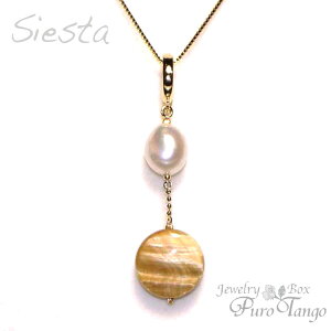 ^ y_gwbh S[fAC ^CK[AC p[ p[Xg[ v[g VR ANZT[ WG[ 