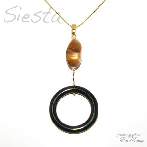 y_g ^CK[AC IjLX 10a a p[Xg[ v[g VR ANZT[ WG[