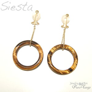 CO ɂȂ 40 50 ^CK[AC 10a ANZT[ WG[ v[g Mtg VR p[Xg[ 