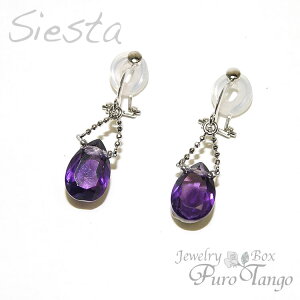 AVXg CO ɂȂ 2a a p[Xg[ v[g VR Vo[   