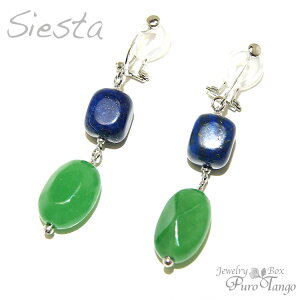 CO ɂȂ sXY Ő 512a a p[Xg[ v[g VR Vo[