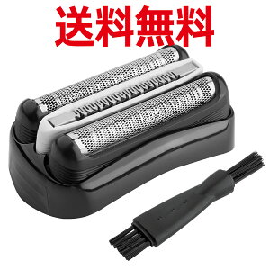 F C32b 5の通販 価格比較 価格 Com