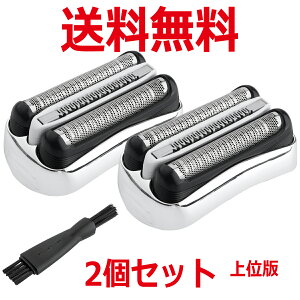 uE ݊֐n ʔ V[Y3 32S (F/C32S-5 F/C32S-6) 2Zbg Ԑn{nZbg ̌^JZbg Vo[ BRAUN |uVt