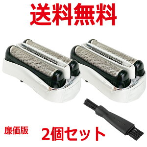 uE ݊֐n  32S (F/C32S-5 F/C32S-6) 2Zbg Ԑn{nZbg ̌^JZbg Vo[ |uVt